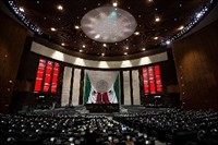 El Congreso deberá avalar la propuesta oficial - Crédito: Congreso de México